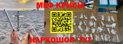 ALPHA PVP Кунгур