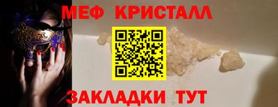 круглые Кулебаки