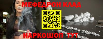 круглые Кулебаки