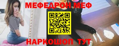 ALPHA PVP Кунгур