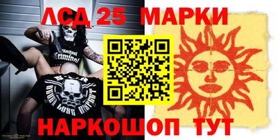ALPHA PVP Кунгур