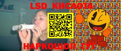 меф VHQ Кумертау