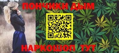 круглые Кулебаки