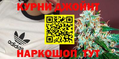 меф VHQ Кумертау