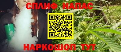 меф VHQ Кумертау