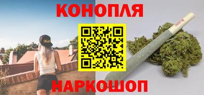 меф VHQ Кумертау