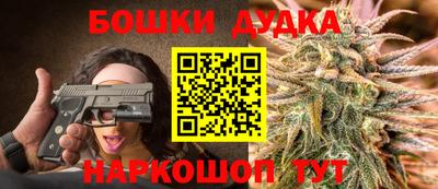 меф VHQ Кумертау