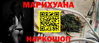 меф VHQ Кумертау