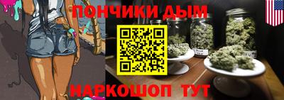 круглые Кулебаки