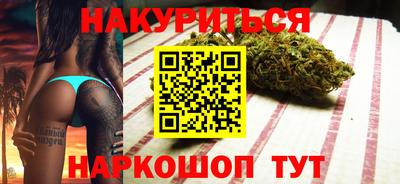 ALPHA PVP Кунгур