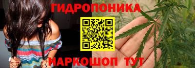 меф VHQ Кумертау