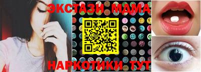 круглые Кулебаки