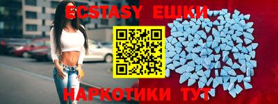 круглые Кулебаки