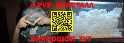 круглые Кулебаки