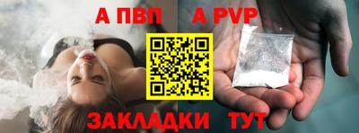 круглые Кулебаки