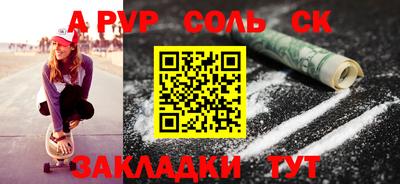 круглые Кулебаки