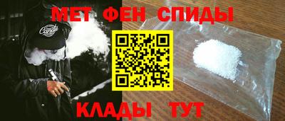 ALPHA PVP Кунгур