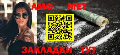 круглые Кулебаки