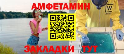 круглые Кулебаки