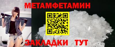 круглые Кулебаки