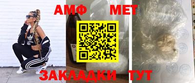 круглые Кулебаки