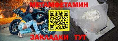 ALPHA PVP Кунгур
