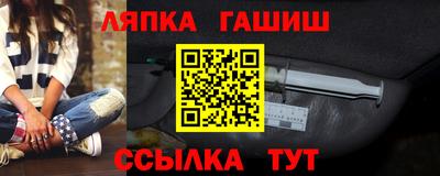 ALPHA PVP Кунгур