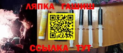 ALPHA PVP Кунгур
