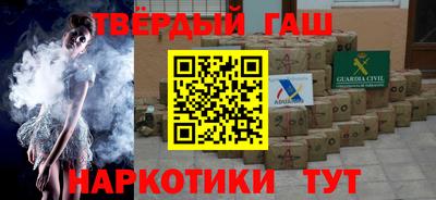 круглые Кулебаки