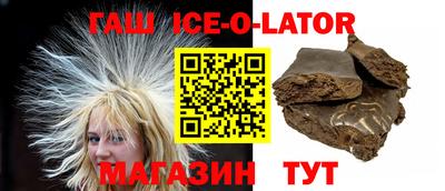 круглые Кулебаки