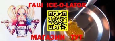 ALPHA PVP Кунгур