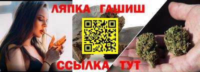 меф VHQ Кумертау
