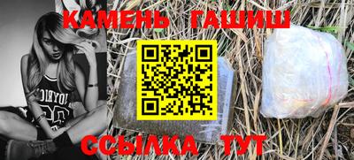 ALPHA PVP Кунгур