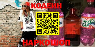 меф VHQ Кумертау