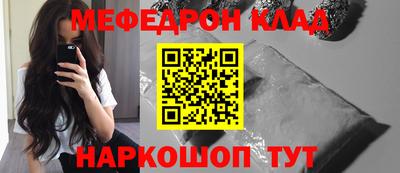 ALPHA PVP Кунгур