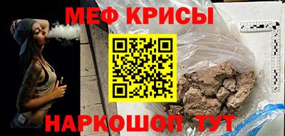 ALPHA PVP Кунгур