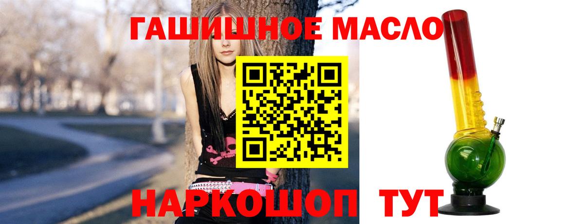 Дистиллят ТГК концентрат Волжск